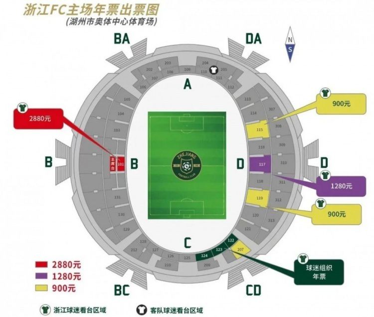 这款专属定制、精致时尚的白酒，来自《妖猫传》唯一官方合作白酒，中国白酒新兴品牌，;来自洪泽湖的观云